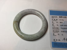 Load image into Gallery viewer, 51mm Certified 100% natural Type A light green purple brown chubby round cut jadeite jade bangle BQ15-5802
