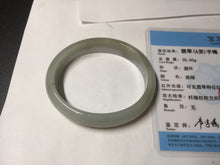 Load image into Gallery viewer, 51.5mm certified Type A 100% Natural icy watery dark green light purple oval Jadeite Jade bangle Y167-3704
