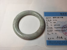 Load image into Gallery viewer, 53.9mm Certified 100% natural Type A light green purple brown chubby round cut jadeite jade bangle BQ16-5818
