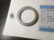 Load image into Gallery viewer, 49.7mm Certified Type A 100% Natural green/purple/yellow(Fu Lu Shou) Jadeite Jade bangle Q107-2802
