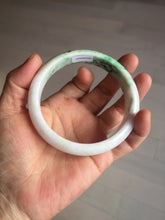 Load image into Gallery viewer, 63mm Certified Type A 100% Natural sunny green/white/purple Jadeite Jade bangle BK60-4029
