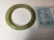 Load image into Gallery viewer, 58.4mm certified Type A 100% Natural yellow/brown flying dandelions nephrite Hetian Jade bangle HF80-0469
