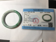 Load image into Gallery viewer, 58.2mm certified Type A 100% Natural sunny green round cut Jadeite Jade bangle BS87-9880
