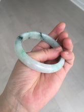 Load image into Gallery viewer, 56.5mm Certificated sunny green/dark green/white jadeite jade bangle BK120-8240
