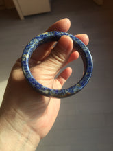 Load image into Gallery viewer, 52.9mm 100% natural blue/white/brown Starry Night Over the Rhône Lapis Lazuli (青金石) square bangle SY112
