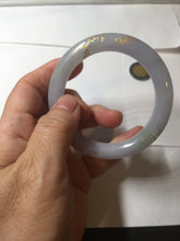 Load image into Gallery viewer, 52.3mm 100% Natural type A light green purple carved and golden-painted Jadeite Jade bangle PB213
