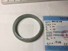 Load image into Gallery viewer, 58.4mm certificated Type A 100% Natural dark green Jadeite Jade bangle AJ75-8581
