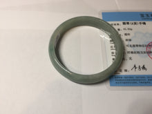 Load image into Gallery viewer, 58.4mm certificated Type A 100% Natural dark green Jadeite Jade bangle AJ75-8581
