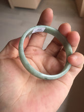 Load image into Gallery viewer, 53.8mm certified Type A 100% Natural green thin Jadeite Jade bangle D134-2835
