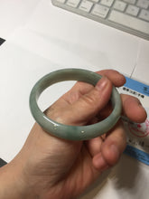 Load image into Gallery viewer, 58.4mm certificated Type A 100% Natural dark green Jadeite Jade bangle AJ75-8581
