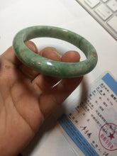 Load image into Gallery viewer, 55.5mm Certified 100% natural Type A sunny green brown jadeite jade bangle BQ18-5460
