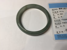 Load image into Gallery viewer, 57.6mm certificated Type A 100% Natural oily dark green/gray Jadeite Jade bangle AJ77-8579
