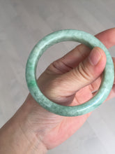 Load image into Gallery viewer, 55.5mm Certified 100% natural Type A sunny green brown jadeite jade bangle BQ18-5460
