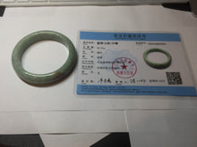 Load image into Gallery viewer, 53.7mm Certified 100% natural Type A sunny green red jadeite jade bangle BQ19-5461
