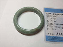 Load image into Gallery viewer, 53.7mm Certified 100% natural Type A sunny green red jadeite jade bangle BQ19-5461
