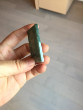 Load image into Gallery viewer, 100% natural blue/gray Guatemala  jadeite jade Guanyin (观音) safe and sound pendant/worry stone/decor PD194
