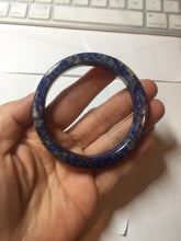 Load image into Gallery viewer, 52.9mm 100% natural blue/white/brown Starry Night Over the Rhône Lapis Lazuli (青金石) square bangle SY112
