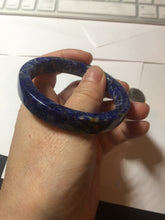 Load image into Gallery viewer, 52.9mm 100% natural blue/white/brown Starry Night Over the Rhône Lapis Lazuli (青金石) square bangle SY112
