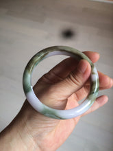 Load image into Gallery viewer, 58.8mm Certified Type A 100% Natural green/purple/brown Jadeite Jade bangle C85-5282
