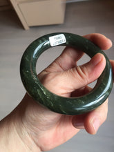 Load image into Gallery viewer, 55.5mm certified 100% Natural dark green/gray/black chubby round cut nephrite Hetian Jade bangle HF85-0882
