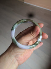 Load image into Gallery viewer, 58.8mm Certified Type A 100% Natural green/purple/brown Jadeite Jade bangle C85-5282
