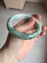 Load image into Gallery viewer, 57mm certified 100% natural type A sunny green/purple/brown jadeite jade bangle BN99-7710
