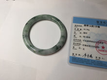 Load image into Gallery viewer, 56mm certified 100% natural Type A light green/white with green floating flowers round cut jadeite jade bangle BS92-6607
