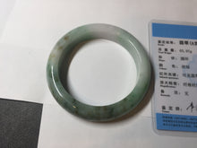 Load image into Gallery viewer, 57mm certified 100% natural type A sunny green/purple/brown jadeite jade bangle BN99-7710
