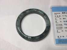 Load image into Gallery viewer, 59.9mm Certified Type A 100% Natural dark green/blue/gray/black Guatemala Jadeite jade bangle AY88-5742
