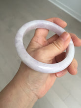 Load image into Gallery viewer, 62.5mm Certified Type A 100% Natural white/purple jadeite Jade bangle BK78-0366
