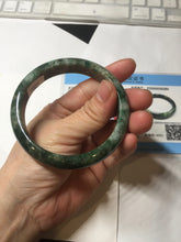 Load image into Gallery viewer, 58.3mm Certified Type A 100% Natural dark green gray black Jadeite bangle PD137-6280
