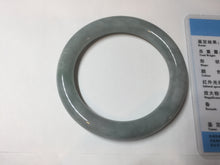 Load image into Gallery viewer, 57mm certified 100% natural type A light green white blue round cut jadeite jade bangle BQ26-3788
