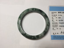 Load image into Gallery viewer, 59.5mm Certified Type A 100% Natural dark green gray black camouflage color Jadeite bangle PD139-6273
