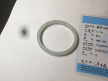 Load image into Gallery viewer, 46mm Certified Type A 100% Natural green/yellow/purple Jadeite Jade bangle Q126-7338
