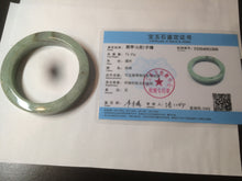 Load image into Gallery viewer, 57.6mm certified type A 100% Natural light green/gray square style Jadeite Jade bangle AX101-1509
