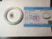 Load image into Gallery viewer, 58mm certified 100% natural sunny green/white/brown round cut jadeite jade bangle AX102-5430
