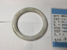 Load image into Gallery viewer, 57mm certified 100% natural Type A light green white round cut jadeite jade bangle BS3-9565
