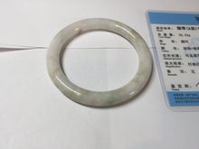 Load image into Gallery viewer, 57mm certified 100% natural Type A light green white round cut jadeite jade bangle BS3-9565
