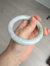 Load image into Gallery viewer, 56.6mm 100% natural Type A green/purple/yellow(FU LU SHOU) chubby jadeite jade bangle BK72-5808
