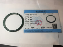 Load image into Gallery viewer, 60mm Certified Type A 100% Natural icy watery deep sea dark green/blue/gray/black Guatemala slim round cut Jadeite bangle PB150-1476
