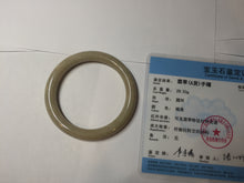 Load image into Gallery viewer, 50.5mm certified 100% natural Type A light yellow round cut jadeite jade bangle BS8-9570
