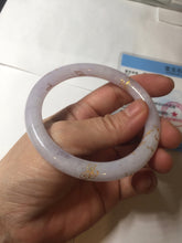 Load image into Gallery viewer, 56mm 100% Natural type A light purple white carved and golden-painted round cut Jadeite Jade bangle PA175-9116
