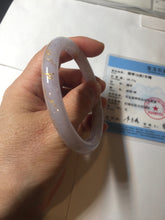 Load image into Gallery viewer, 56mm 100% Natural type A light purple white carved and golden-painted round cut Jadeite Jade bangle PA175-9116
