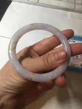Load image into Gallery viewer, 56mm 100% Natural type A light purple white carved and golden-painted round cut Jadeite Jade bangle PA175-9116
