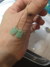 Load image into Gallery viewer, 100% Natural sunny green rectangle jadeite Jade dangling earring AY77
