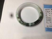 Load image into Gallery viewer, 60mm certified 100% natural type A dark green white  jadeite jade bangle AY72-1724
