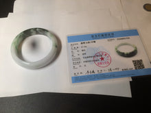 Load image into Gallery viewer, 60mm certified 100% natural type A dark green white  jadeite jade bangle AY72-1724
