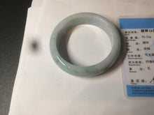 Load image into Gallery viewer, 56.2mm certified Type A 100% Natural green/purple chubby Jadeite Jade bangle AY73-5917
