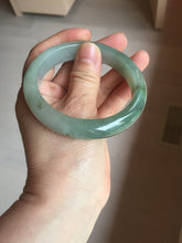 Load image into Gallery viewer, 57.5mm Certified 100% natural Type A icy watery oily dark green/gray(油青) jadeite jade bangle PC119-0352
