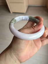 Load image into Gallery viewer, 62.5mm 100% natural certified light green purple pink jadeite jade bangle BN36
